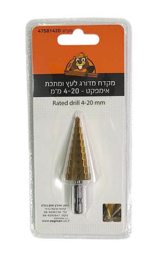 מקדח מדורג לעץ ומתכת אימפקט 4-20 מ