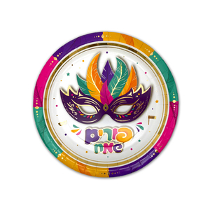 צלחות נייר קטנות דגם
