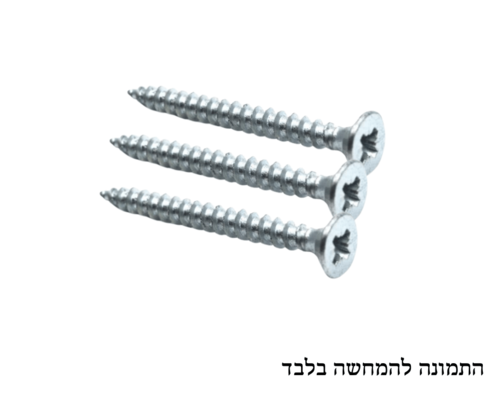 בורג סיבית 5*30 מ''מ 40 יחידות