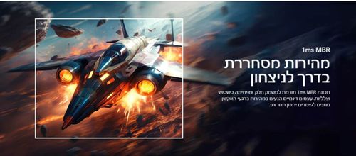 מסך מחשב גיימינג 24'' LG UltraGear 24GS50F-B