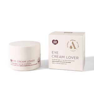 קרם עיניים לכל סוגי העור Eye Cream Lover