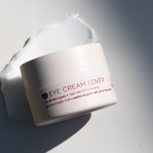 קרם עיניים לכל סוגי העור Eye Cream Lover