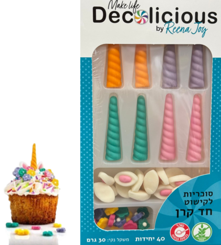 סוכריות לקישוט חד קרן