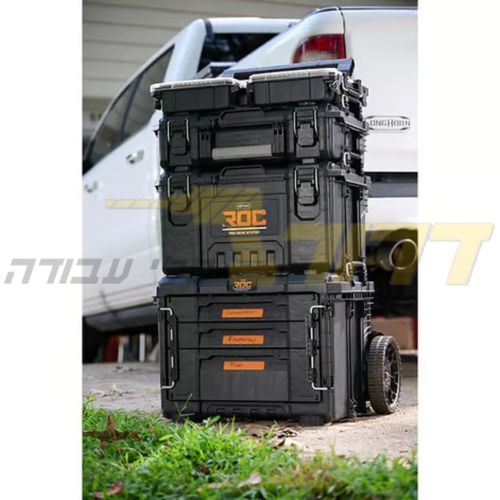 מערכת XL מגירות 2+1 (3 מגירות)  ROC - שחור