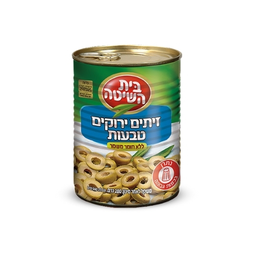 זיתים ירוקים טבעות 