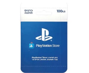 מילוי ארנק STORE CARDS 100ILS PS5