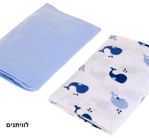 זוג סדינים מעוצבים ללול תינוק 100% כותנה טריקו