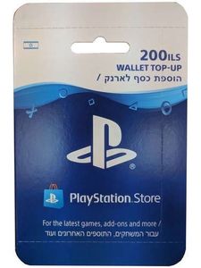 מילוי ארנק STORE CARDS 200ILS PS5
