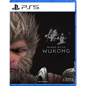 דיסק משחקים PS5 WUKOMG BLACK MYTH