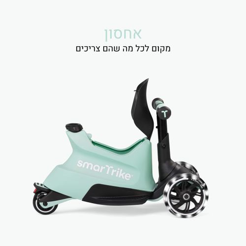 קורקינט XTEND RIDE ON 4 IN 1 ירוק פסטל SMARTRIKE