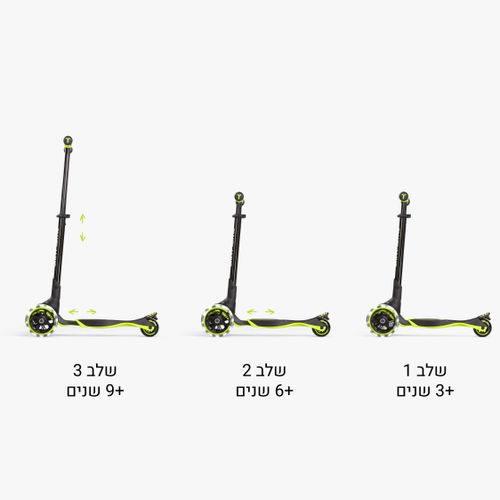 קורקינט XTEND ליים SMARTRIKE