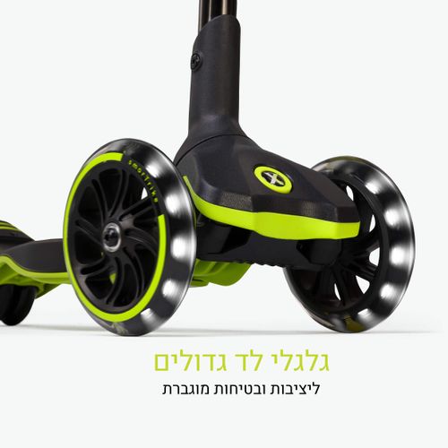 קורקינט XTEND ליים SMARTRIKE