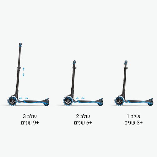 קורקינט XTEND כחול SMARTRIKE