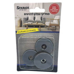 מחליק טפלון בורג קוטר 40