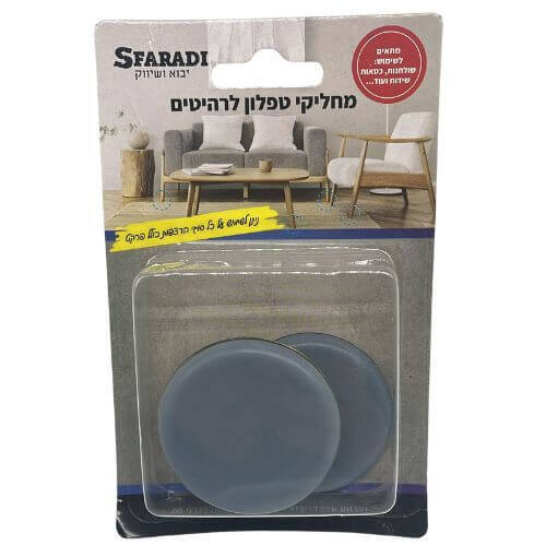 מחליק טפלון דבק קוטר 50