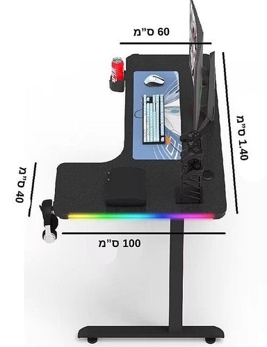 שולחן גיימינג פינתי עם תאורת Multi Garden MG-33