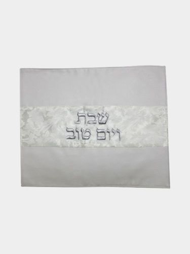 מפית לחלה מהודר דמוי עור עם רקמה 42/52 ס
