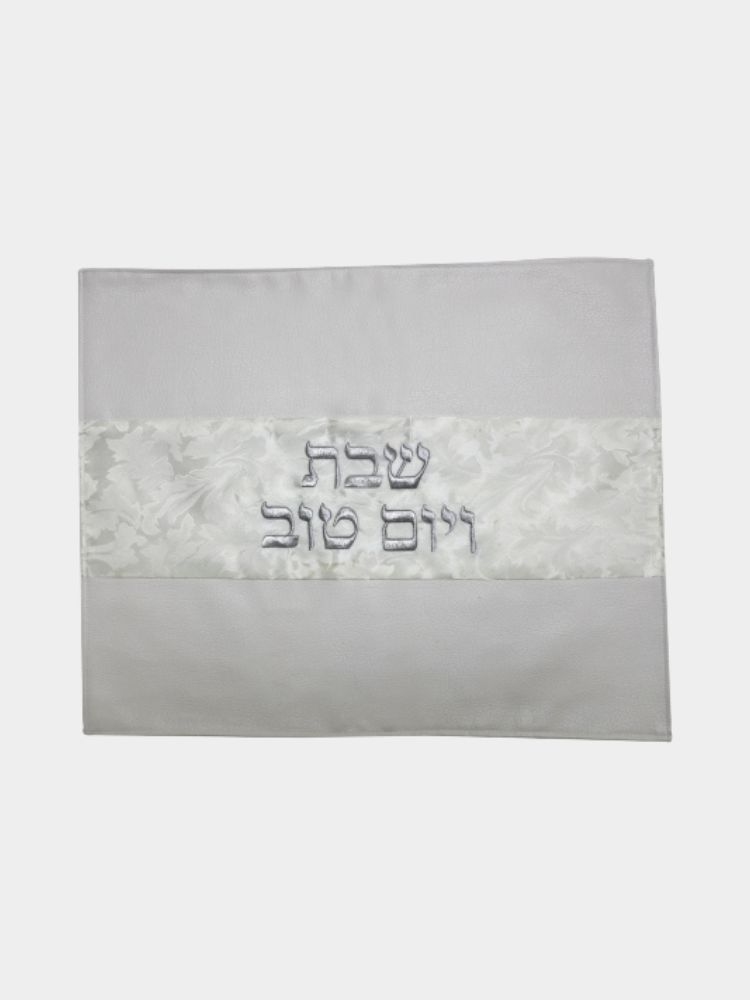 מפית לחלה מהודר דמוי עור עם רקמה 42/52 ס"מ