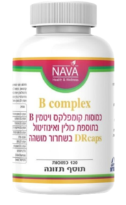 כמוסות קומפלקס ויטמין B | בתוספת כולין ואינוזיטול | בשחרור מושהה | מכיל 120 כמוסות |