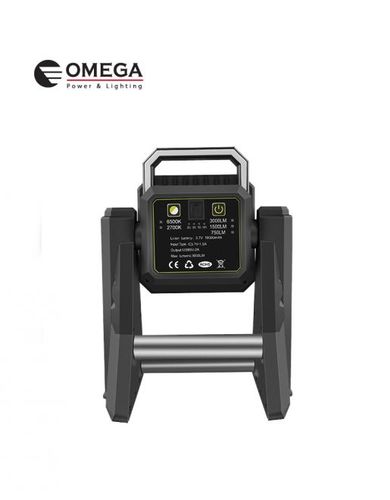 זרקור נטען 50W טלסקופי OMEGA 26h 10000mAh PUMA