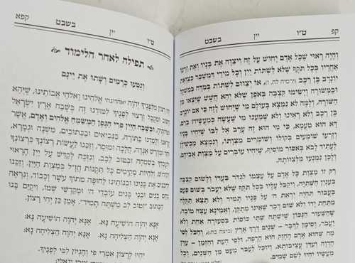 ט