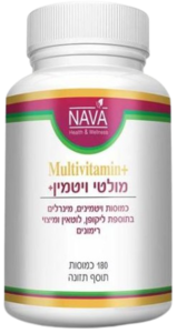 מולטי ויטמין+ | בתוספת ליקופן לוטאין ומיצוי רימונים | מכיל 180 כמוסות |