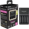 קיט מטען ו4 סוללות Panasonic Eneloop PRO 2500mAh AA
