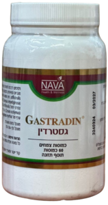גסטרדין | Gastradin | מכיל 60 כמוסות |
