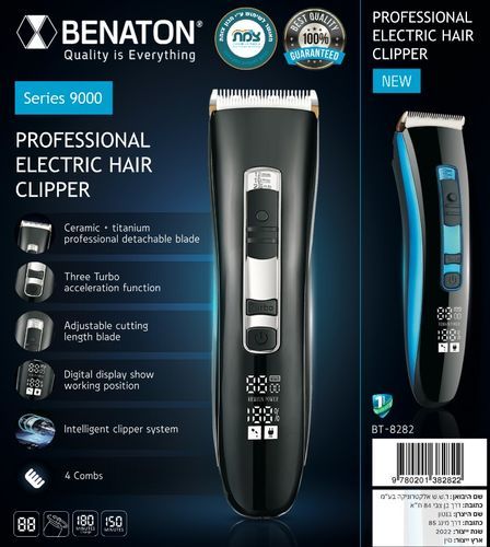 מכונת תספורת Benaton דגם BT-8282
