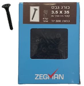 בורג גבס קודח 35*3.5 שחור(חלון) (300 יח