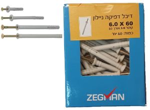 דיבל דפיקה ניילון 80*8(חלון) (35 יח
