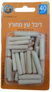 דיבל עץ מחורץ 30*6 מ"מ (40 יח