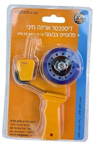 דיספנסר אריזה מיני+סלוטייפ צבעוני 15 מ
