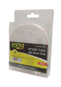 חבל לתריס אדום לבן 6 מ