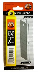 להבים נשברים *8200* 10 יח