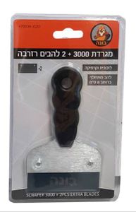 מגרדת 3000 "בונה" + 2 להבים רזרבה