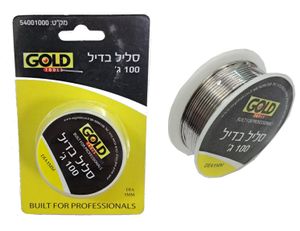 סליל בדיל 100 ג