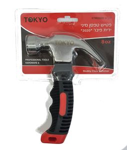 פטיש טפסן מיני *2020* ידית פיבר TOKYO 8 OZ