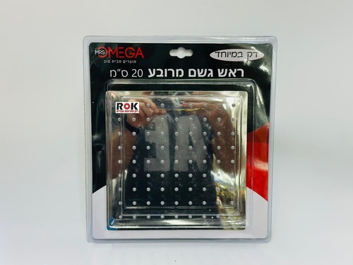 ראש גשם טוש דק למקלחת 20/20 ס