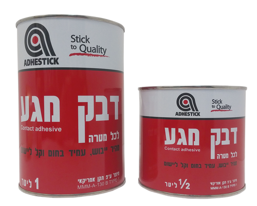 דבק מגע 500 מ
