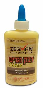 דבק נגרים צהוב 120 מ"ל ZEGMAN