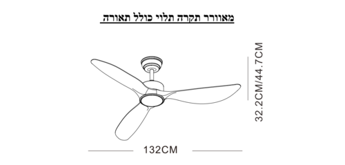 מאוורר  