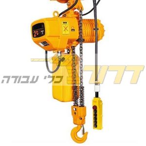 כננת /גלגלת הרמה חשמלית נוסעת 1 טון 6 מ