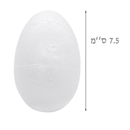 6 ביצה מקלקר ליצירה/ 7.5 ס''מ