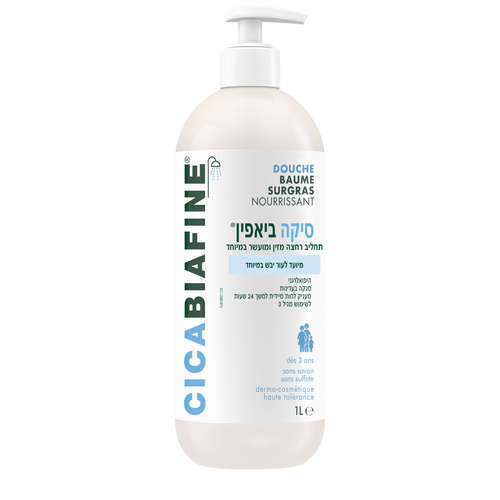 סיקה ביאפין תחליב רחצה מזין 1 ליטר