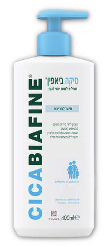 סיקה ביאפין תחליב לחות יומי לעור יבש