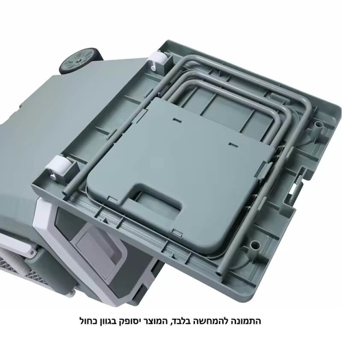 צידנית ניידת כולל שולחן CAMPING COOLER BOX