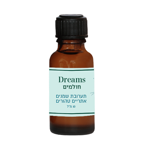 תערובת שמנים חולמים Dream | ברא
