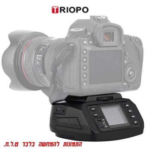  ראש חצובה חשמלי לצילום 360 מעלות TRIOPO AD-10 