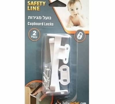 נועל מגירות 2 יח
